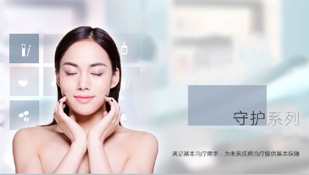 The company's current business situation